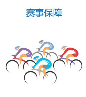 九游体育